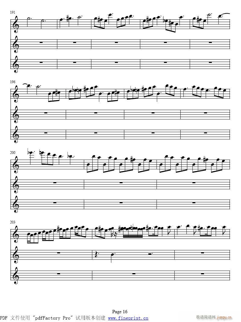 ά߶١СЭ10-17(С)7