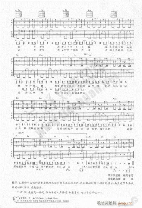 ѧ20161-180()3