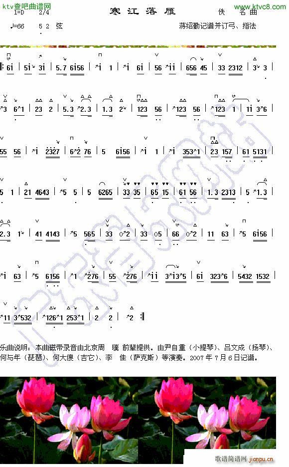 (ָ)1