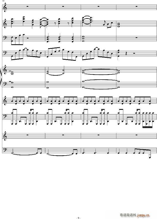 fantasl2()9