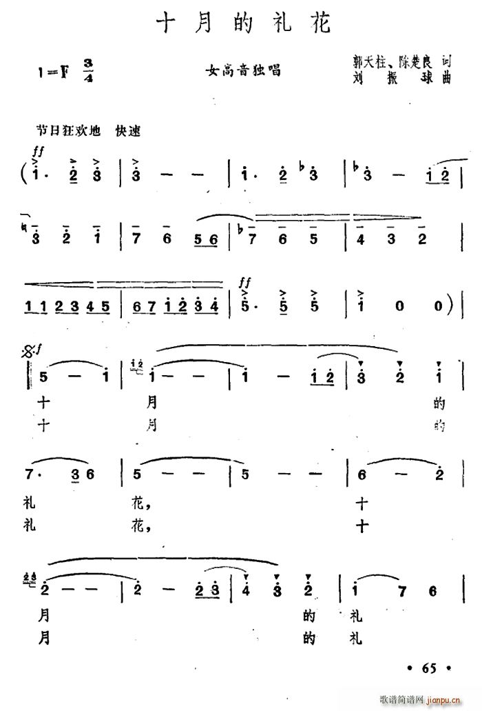 ʮµ(ָ)1