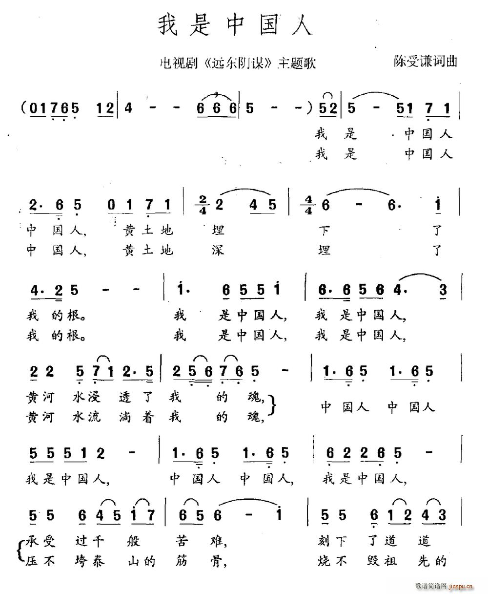 й Ӿ Զı (ʮּ)1