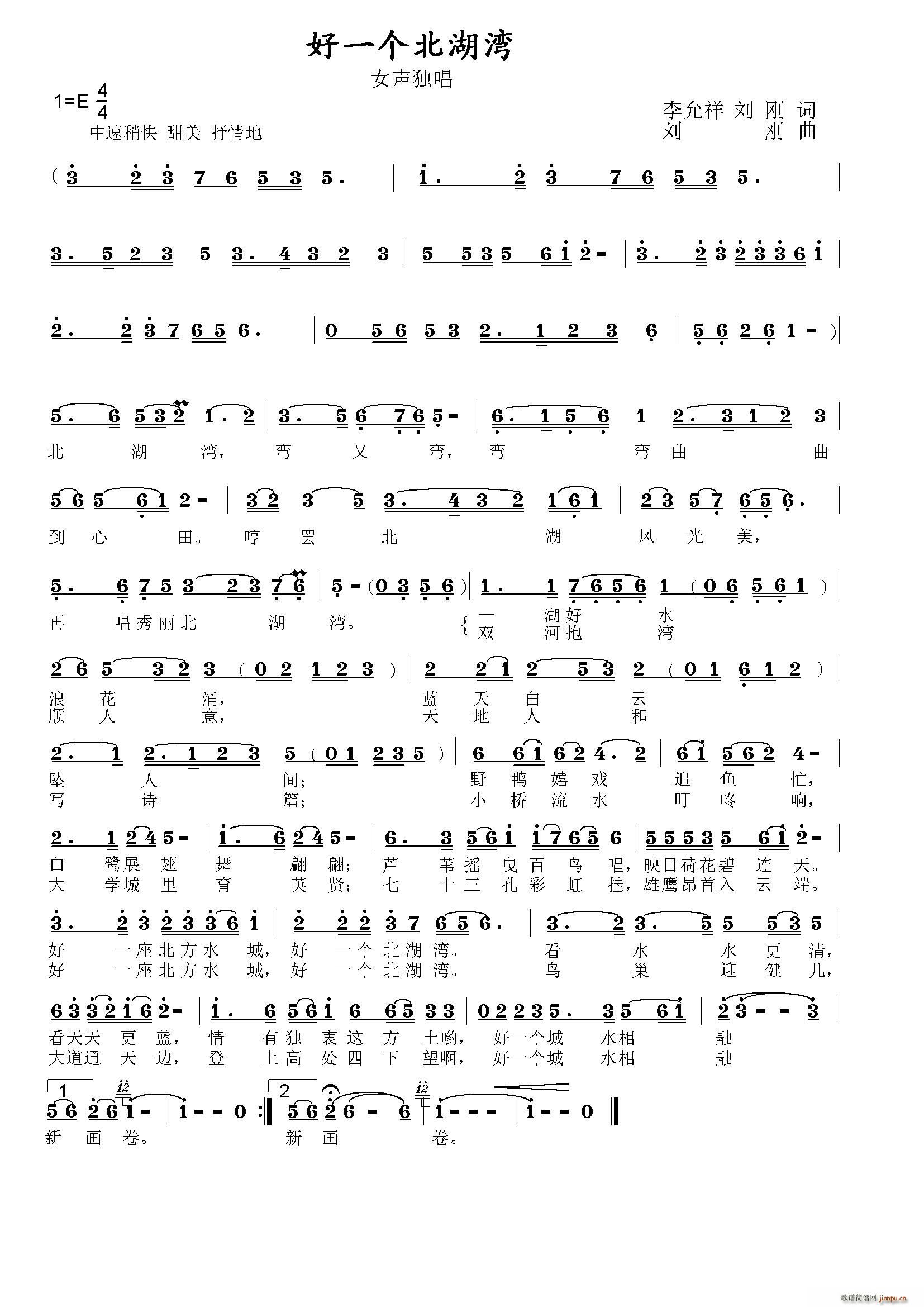 һ(ָ)1