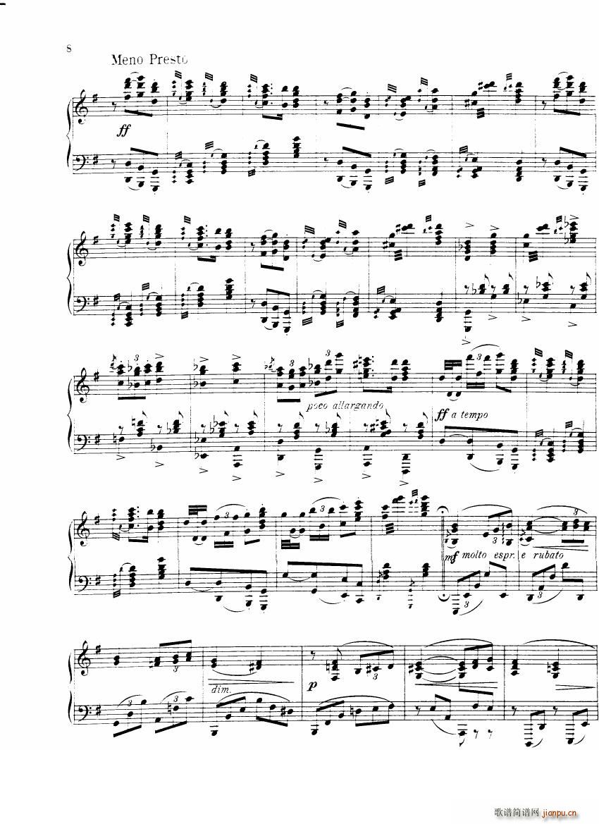BRAHMS DOHNANYI Rondo alla zingarese()7