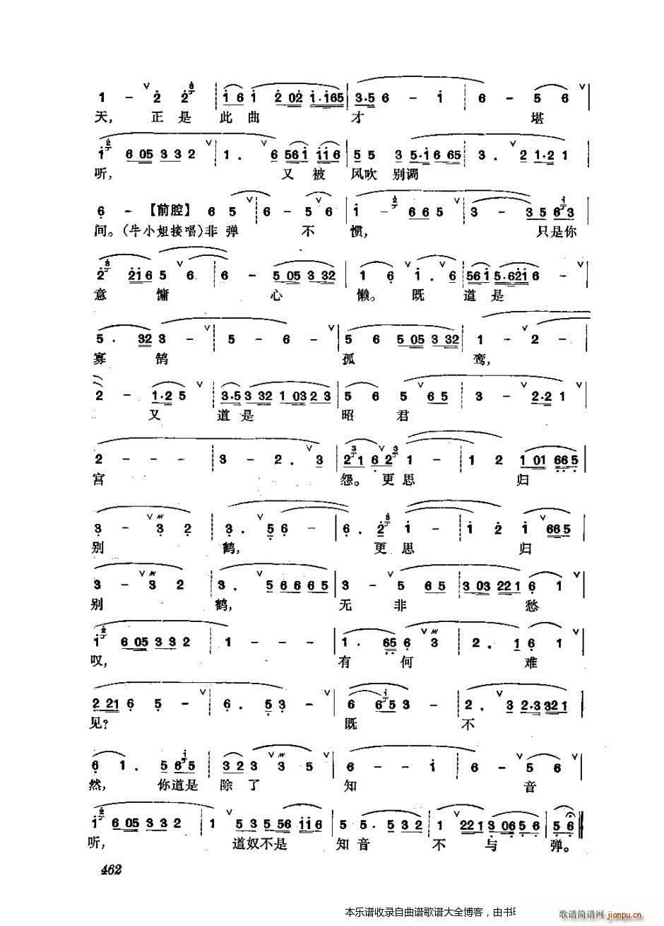 441 476 Ϸ()22