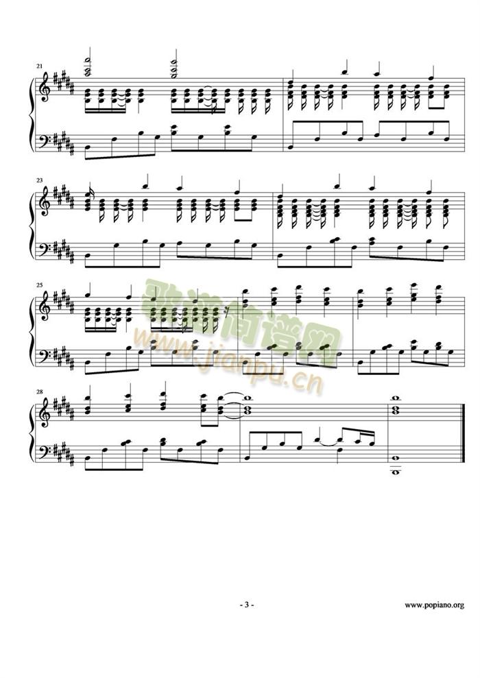 once()3