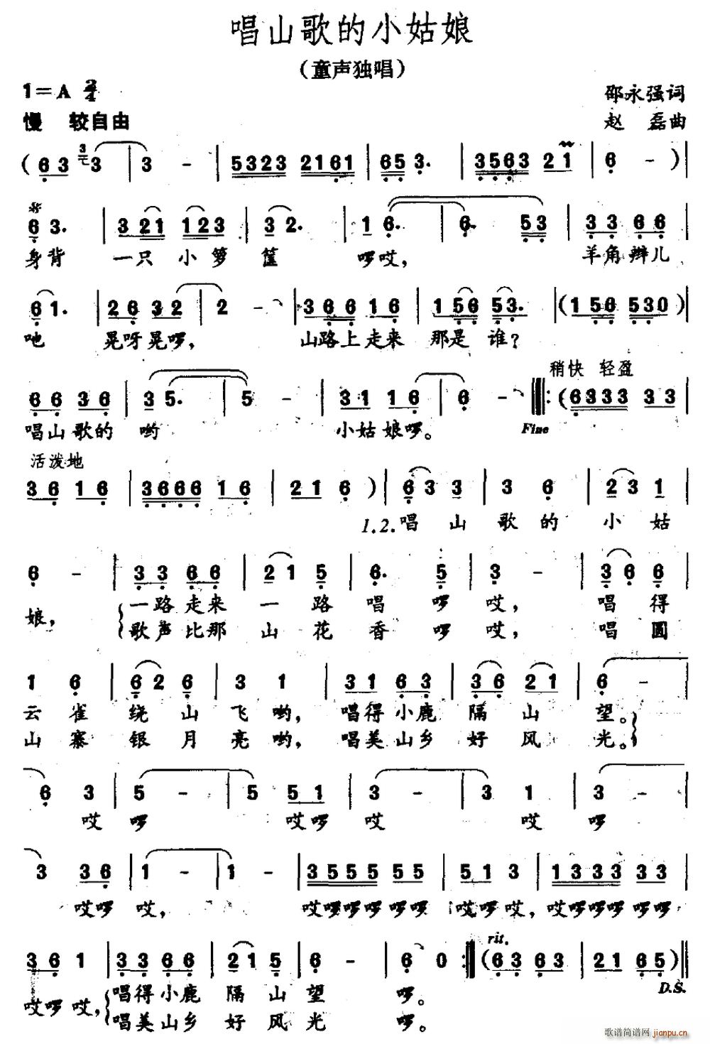ɽС(ָ)1