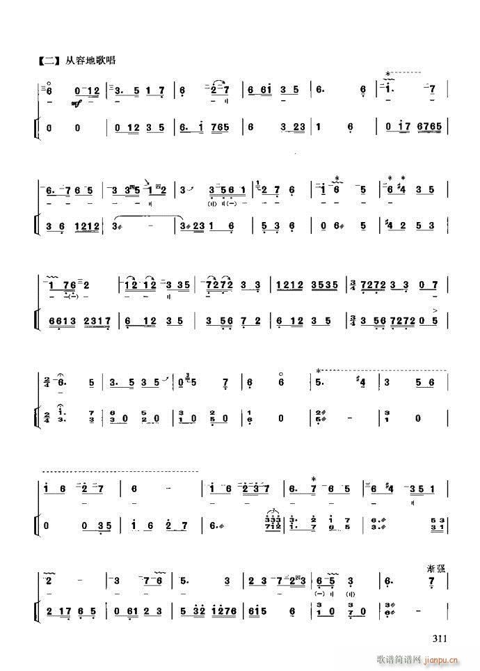 ϰ281-320(ʮּ)31