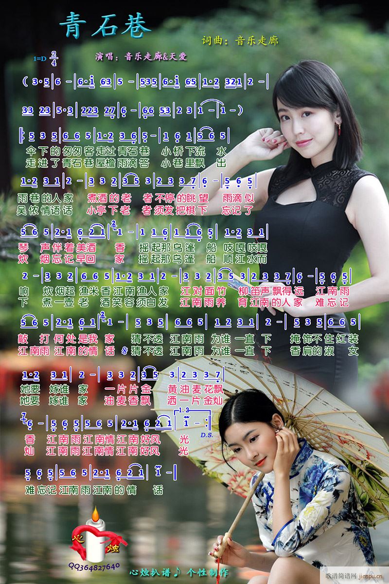 ʯ(ָ)1