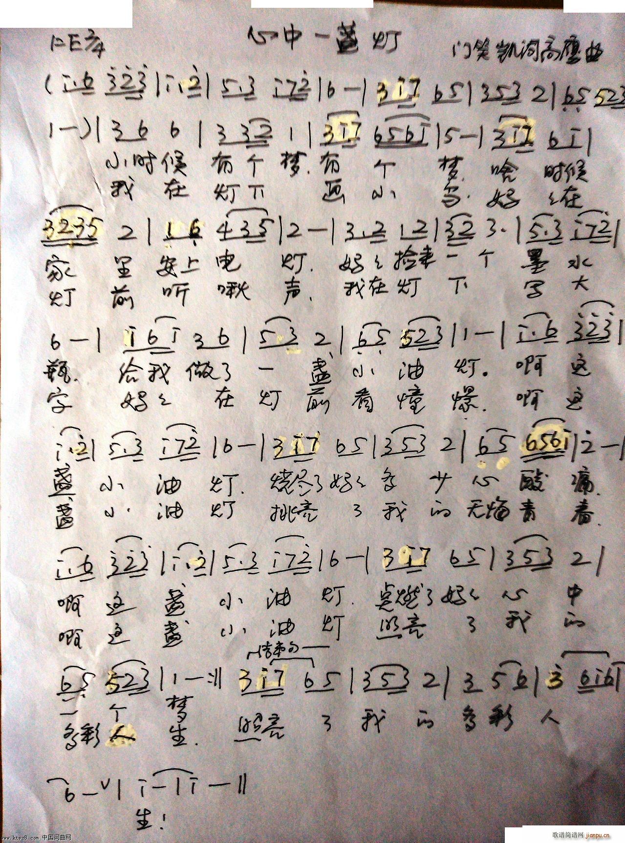 һյ(ָ)1