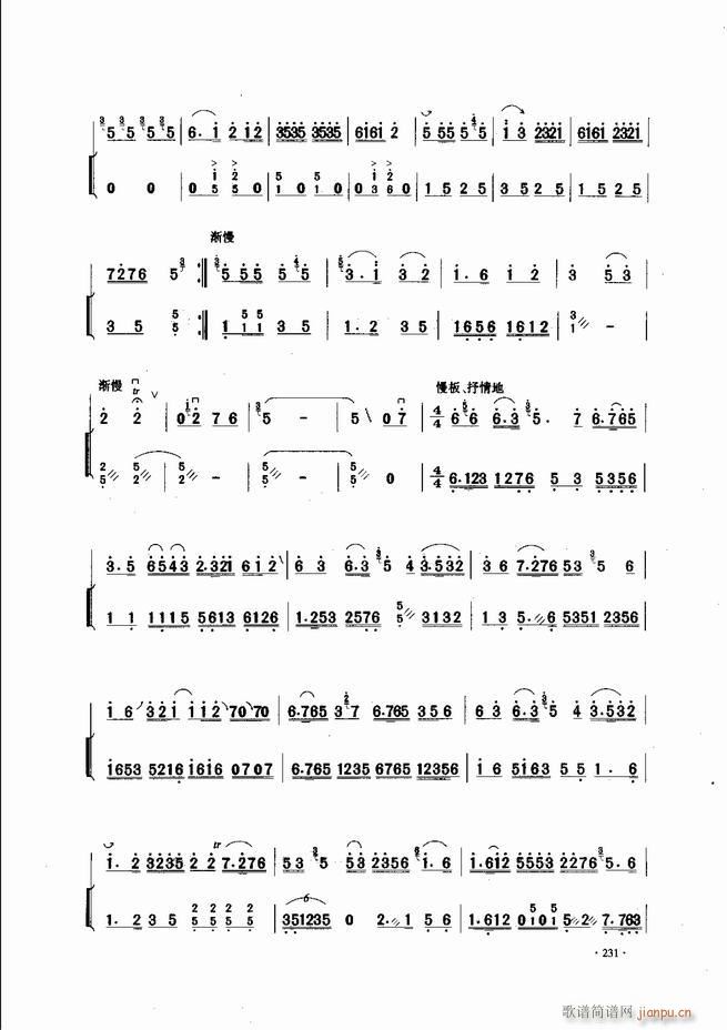 йϱַ181 240()51