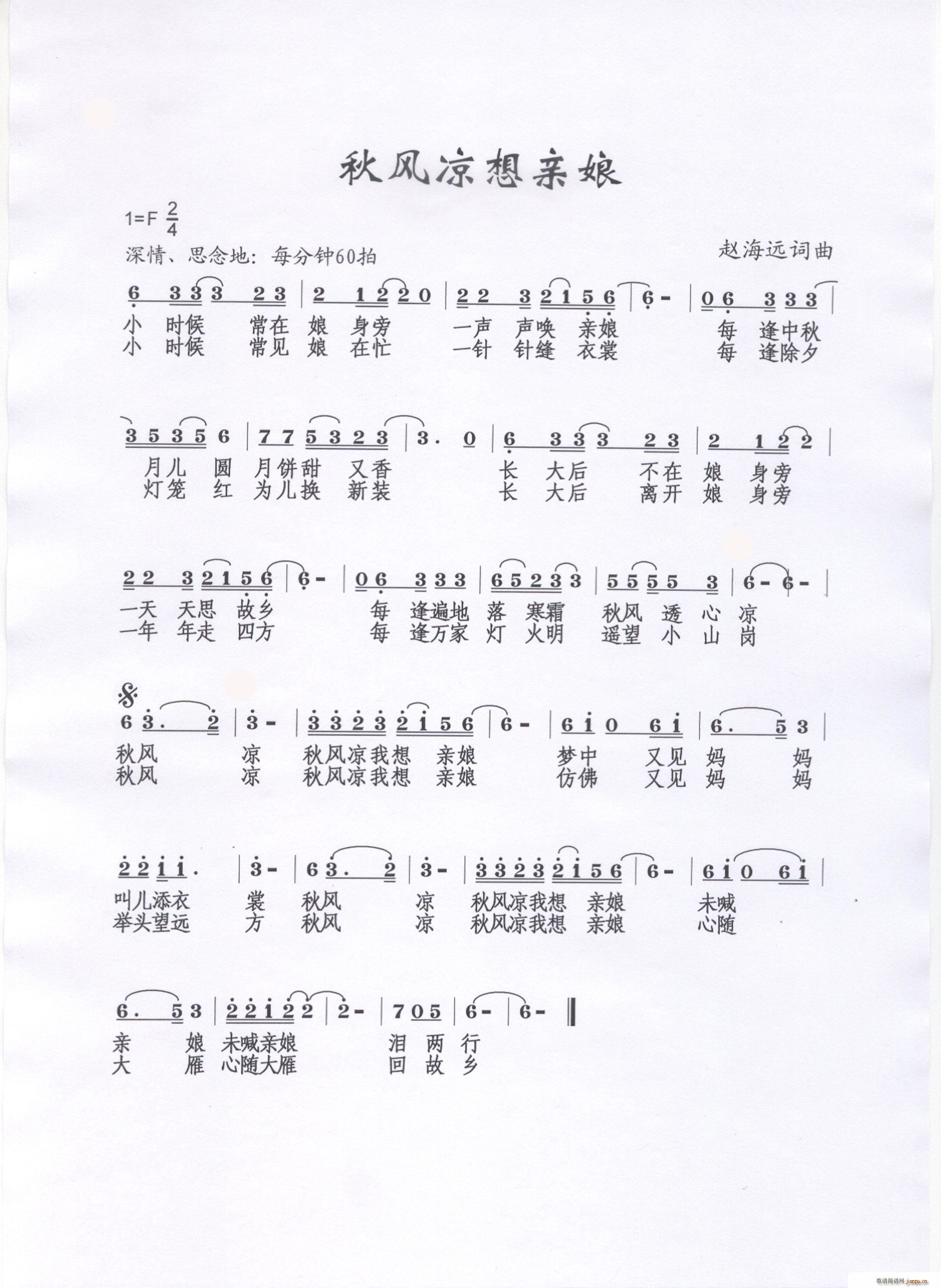 (ָ)1