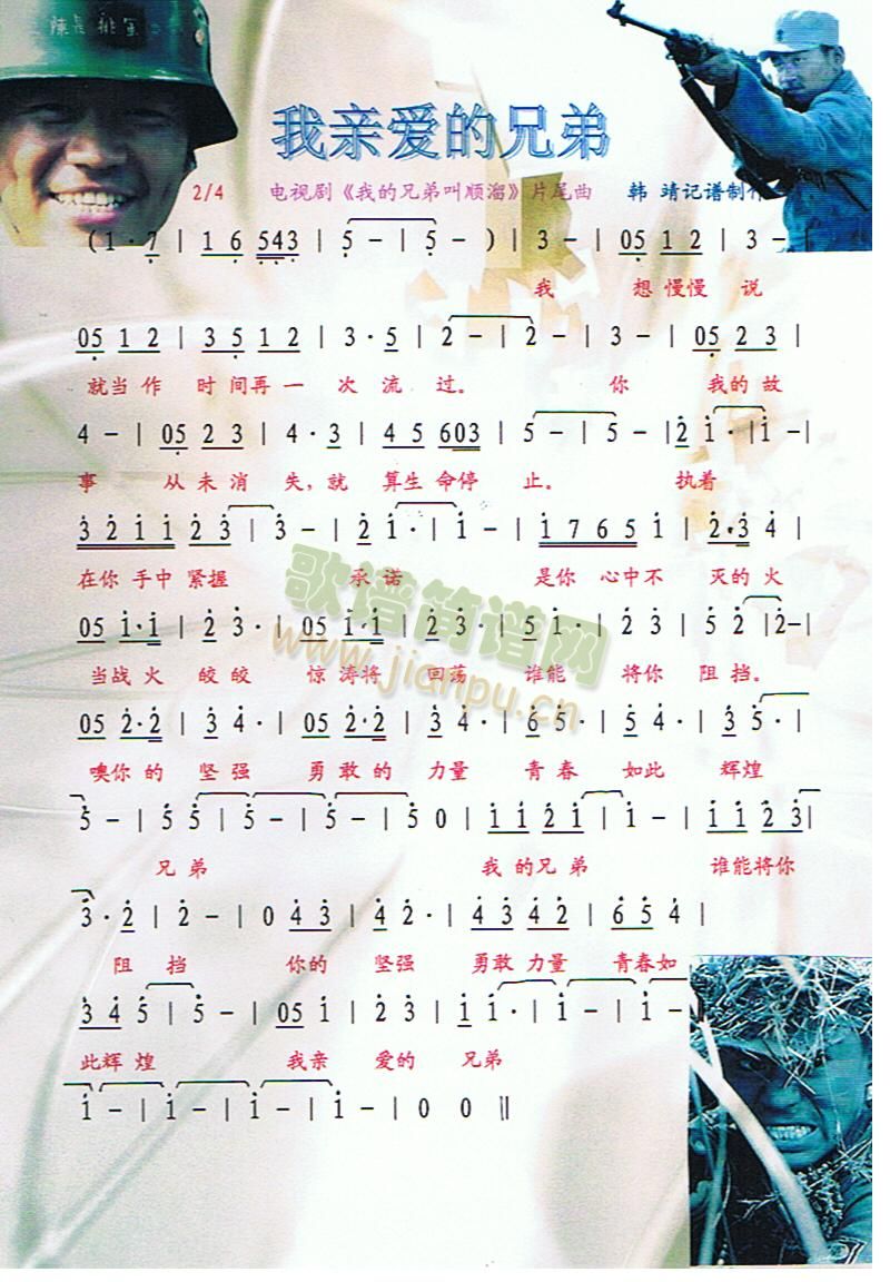 װֵ(ָ)1