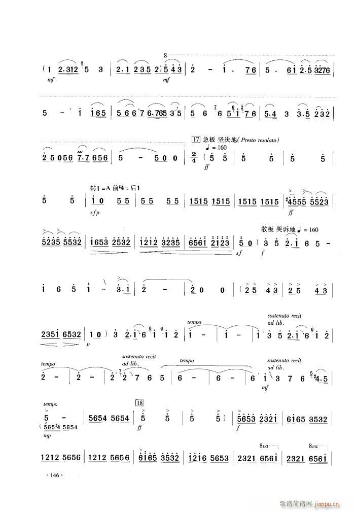 ɽףӢ̨ ()10