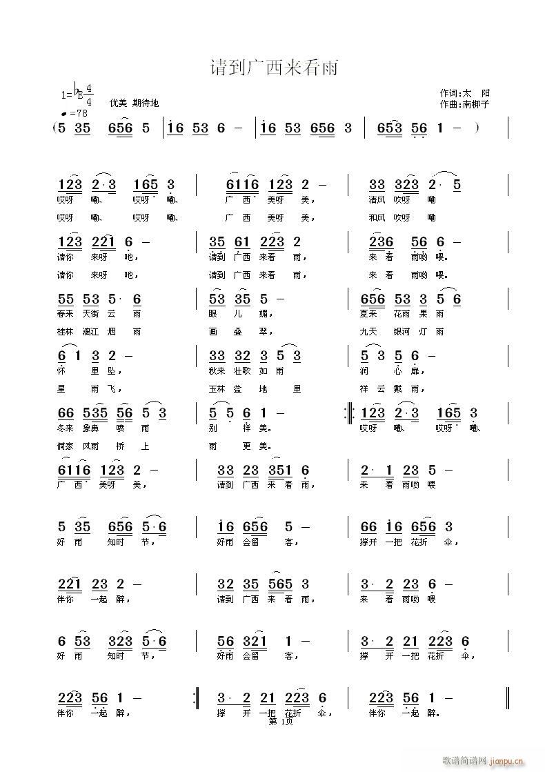 뵽(ָ)1