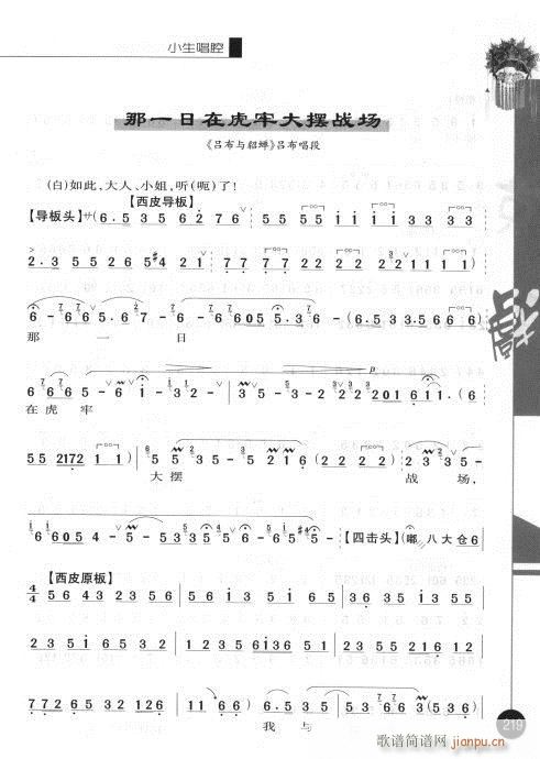 ڶ201-220()19