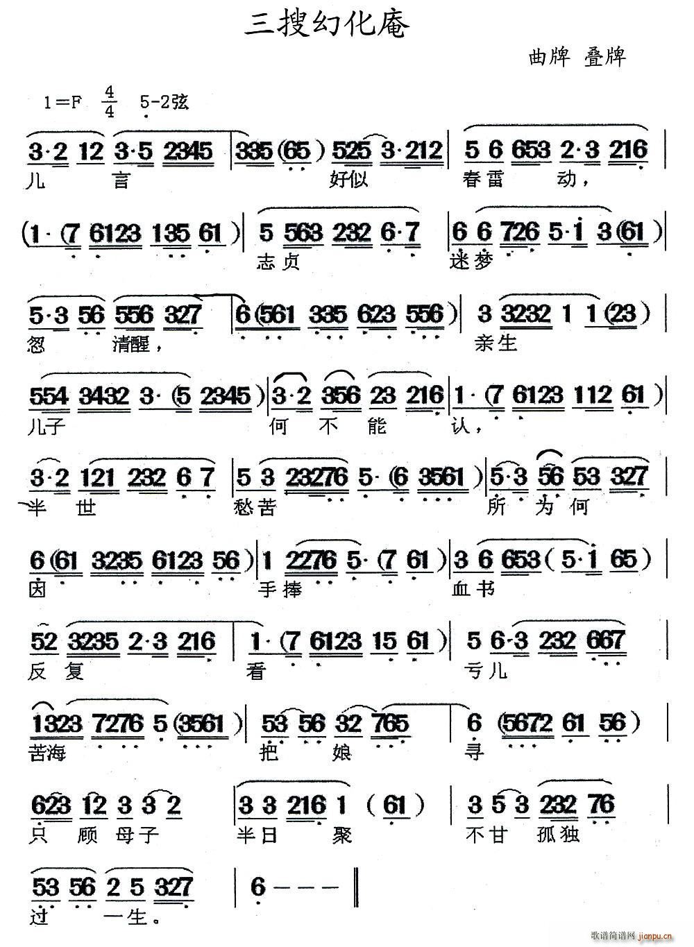  ѻû  (ʮּ)1