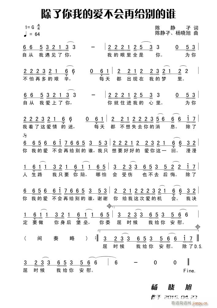 ҵİٸ˭2(ʮּ)1