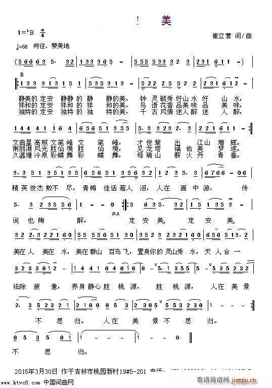 (ָ)1