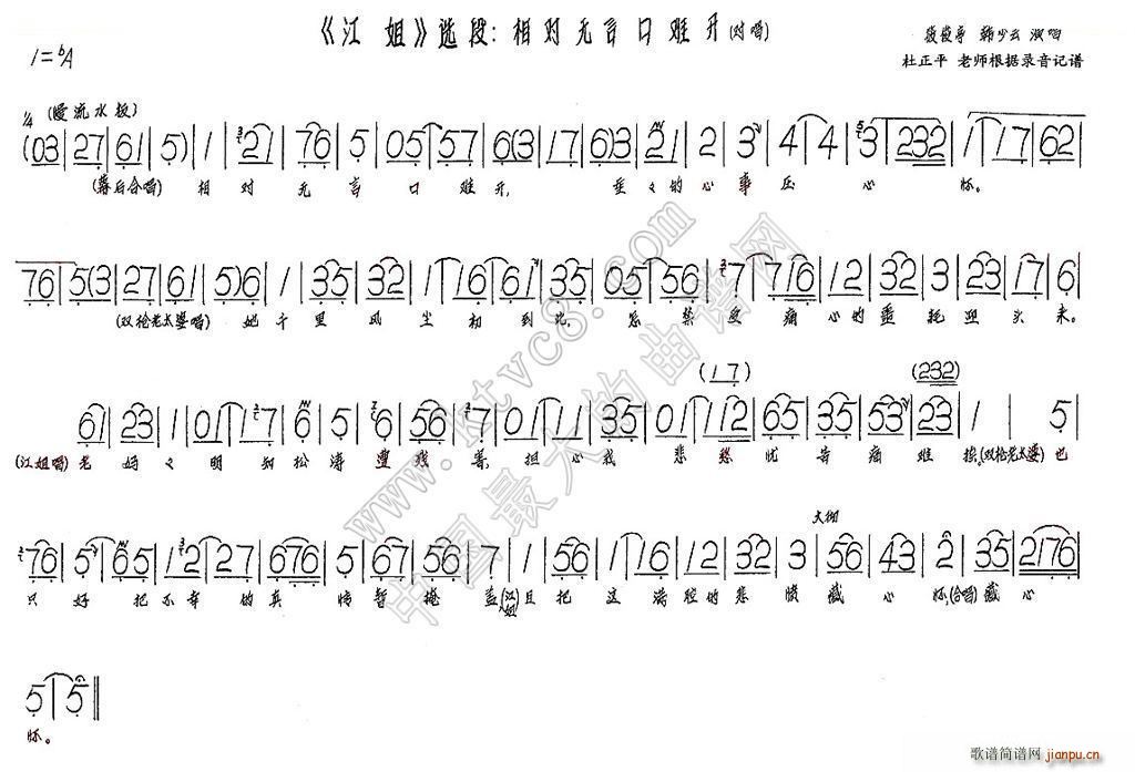 Կѿ (ʮּ)1