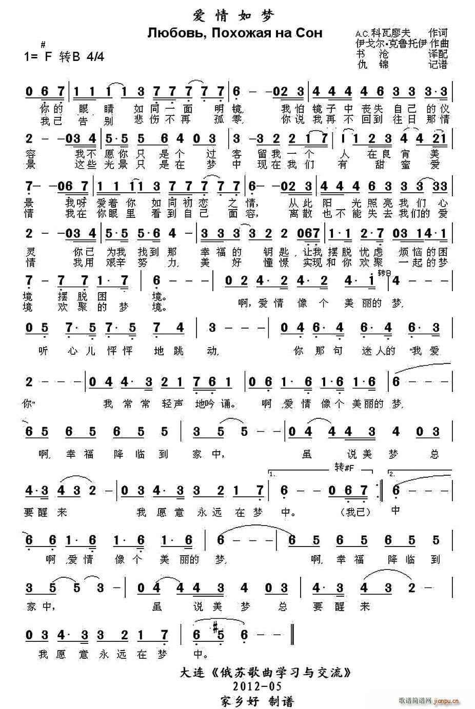  (ָ)1