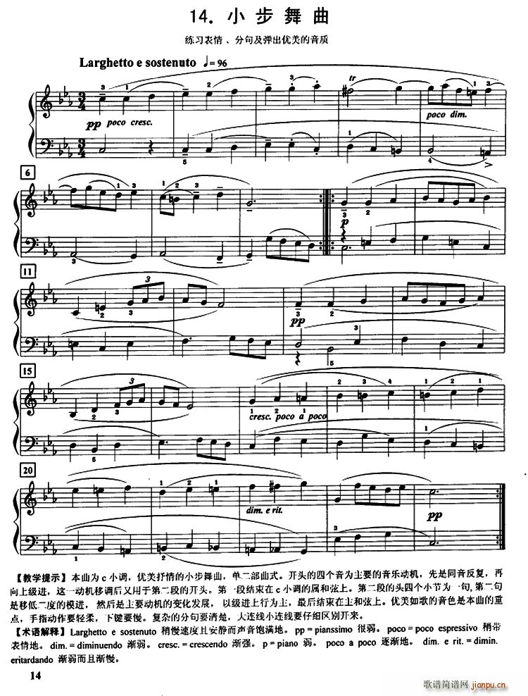 С ϰ ־()1