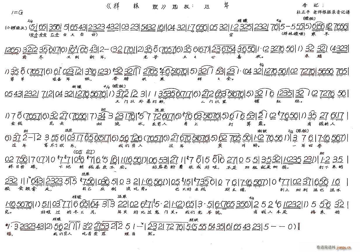  ɩ(ָ)1