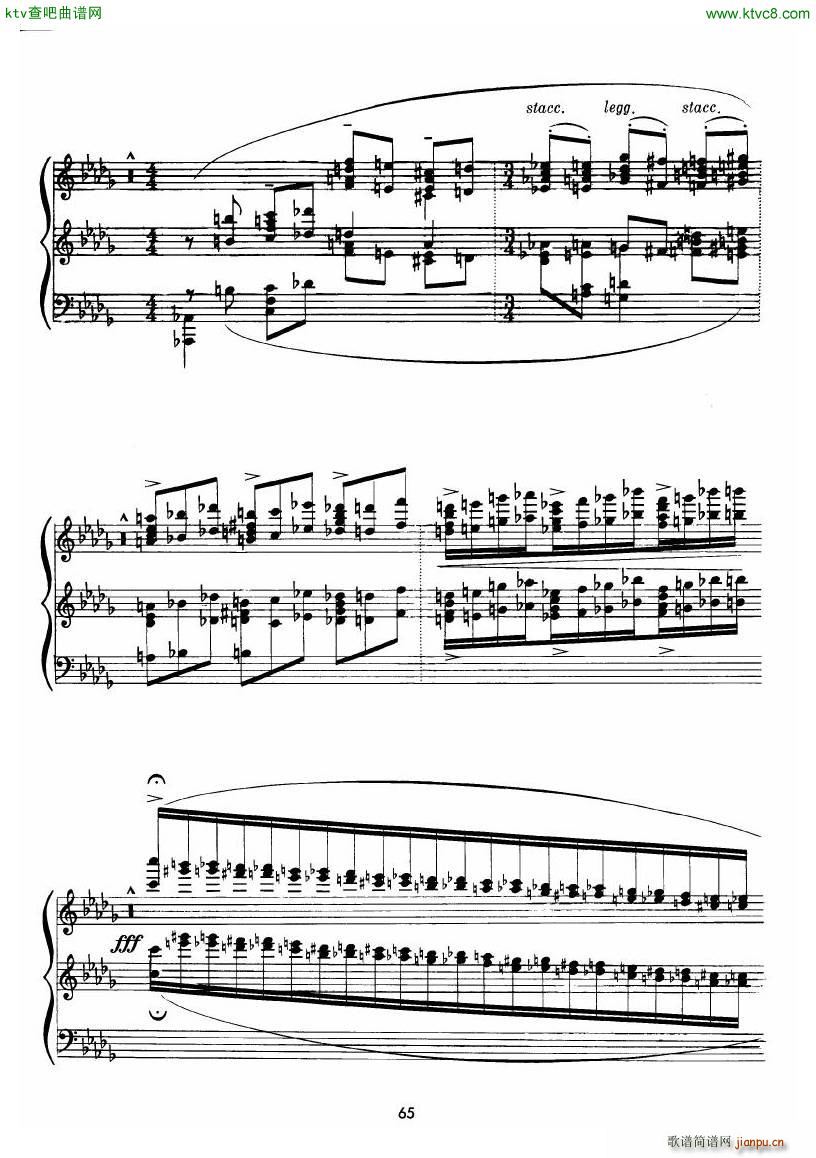 chopin minute waltz transcriptions collection ()14