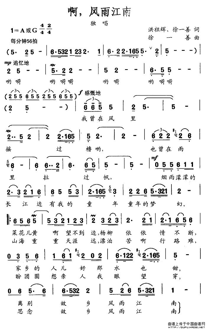 꽭(ָ)1