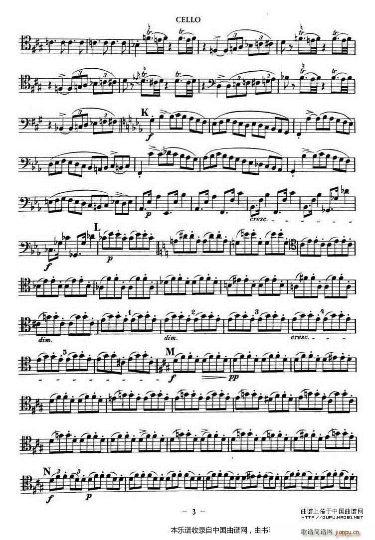 TROUT QUARTET ()3