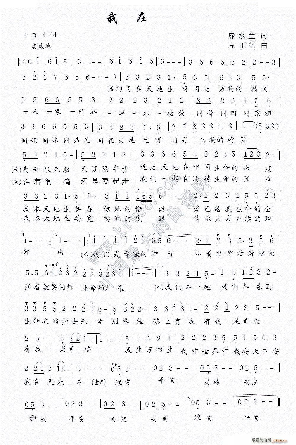 (ָ)1