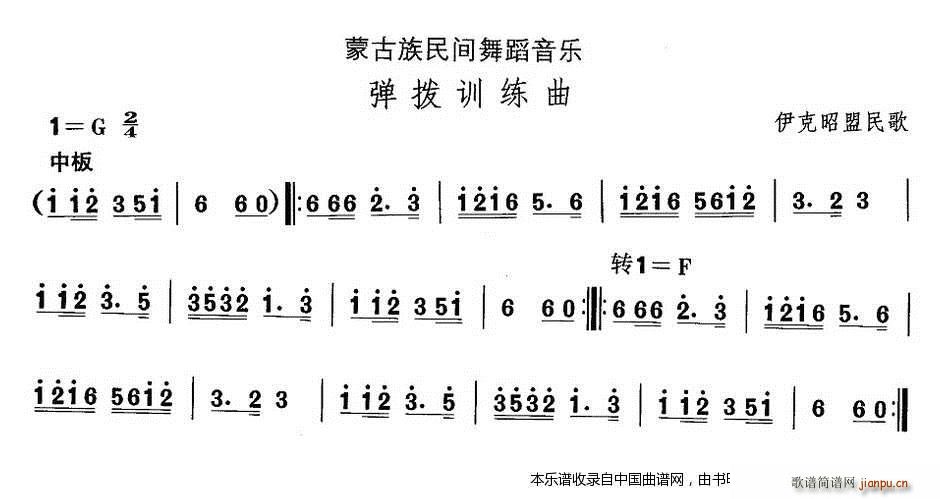 йѡ  ɹ赸 ѵ (ʮּ)1