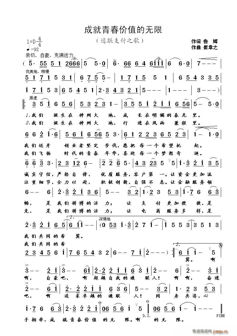 ɾഺֵ ³ Դ(ʮּ)1
