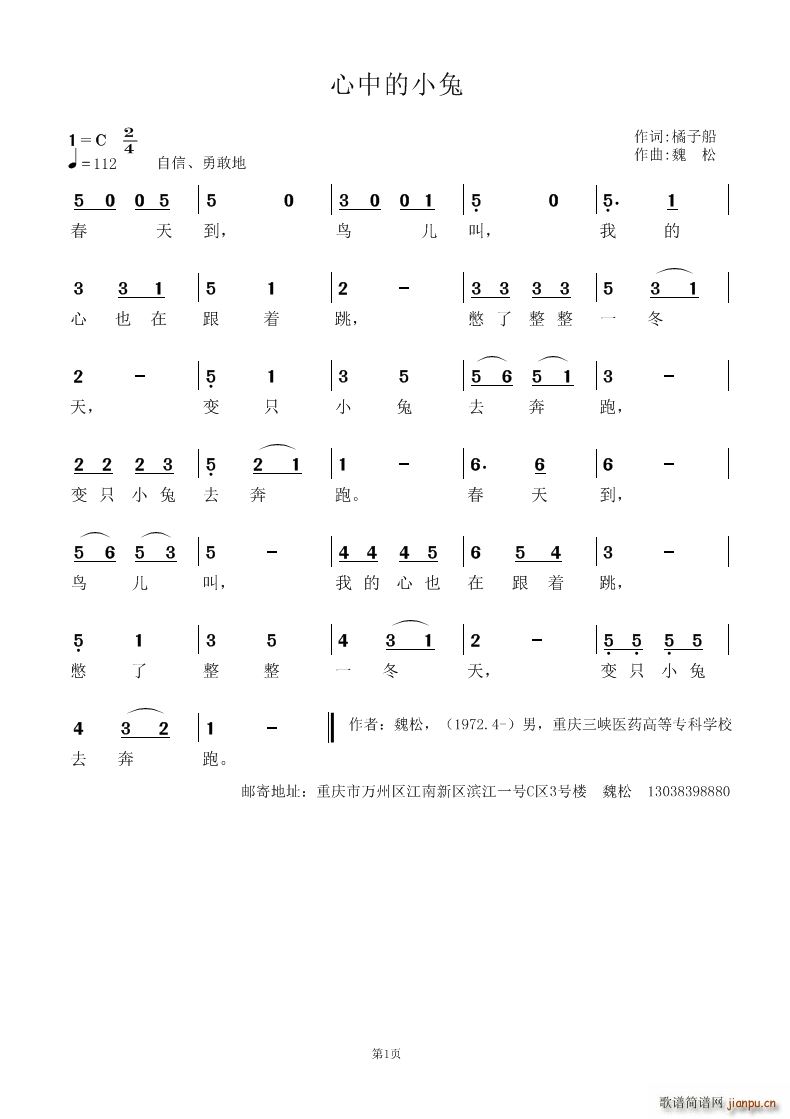 еС(ָ)1