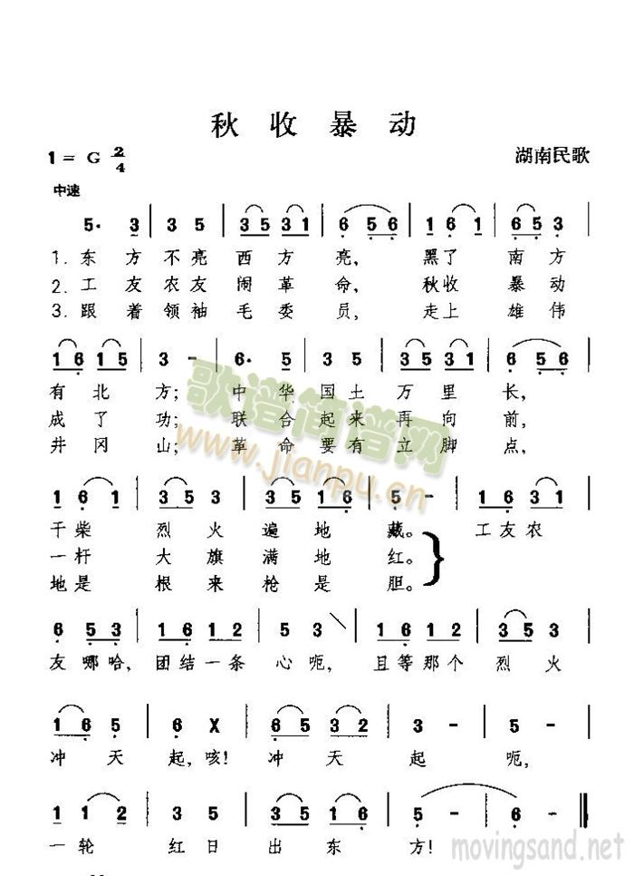 ձ(ָ)1