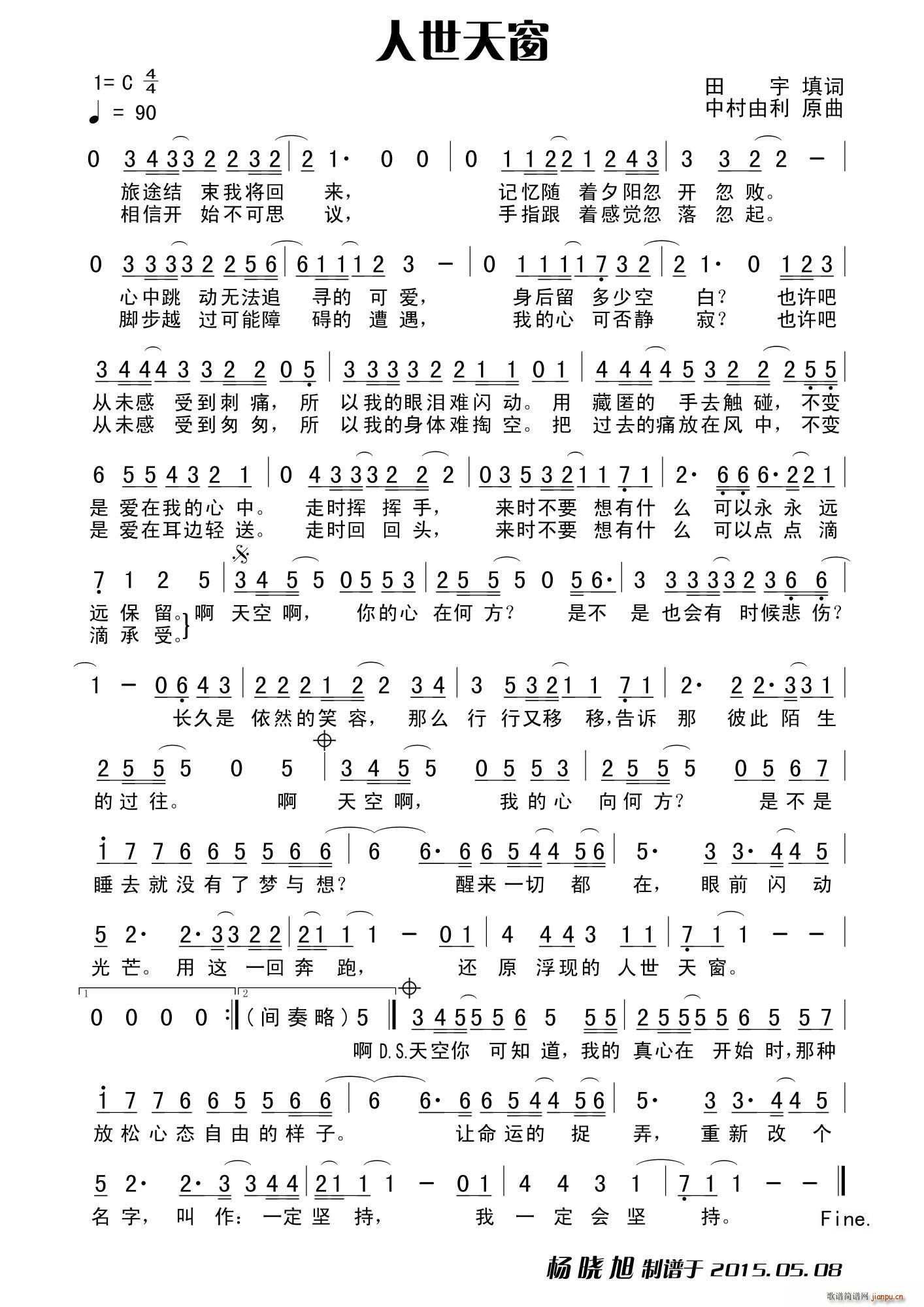 ̽ D İ汾 촰  ž(ʮּ)1