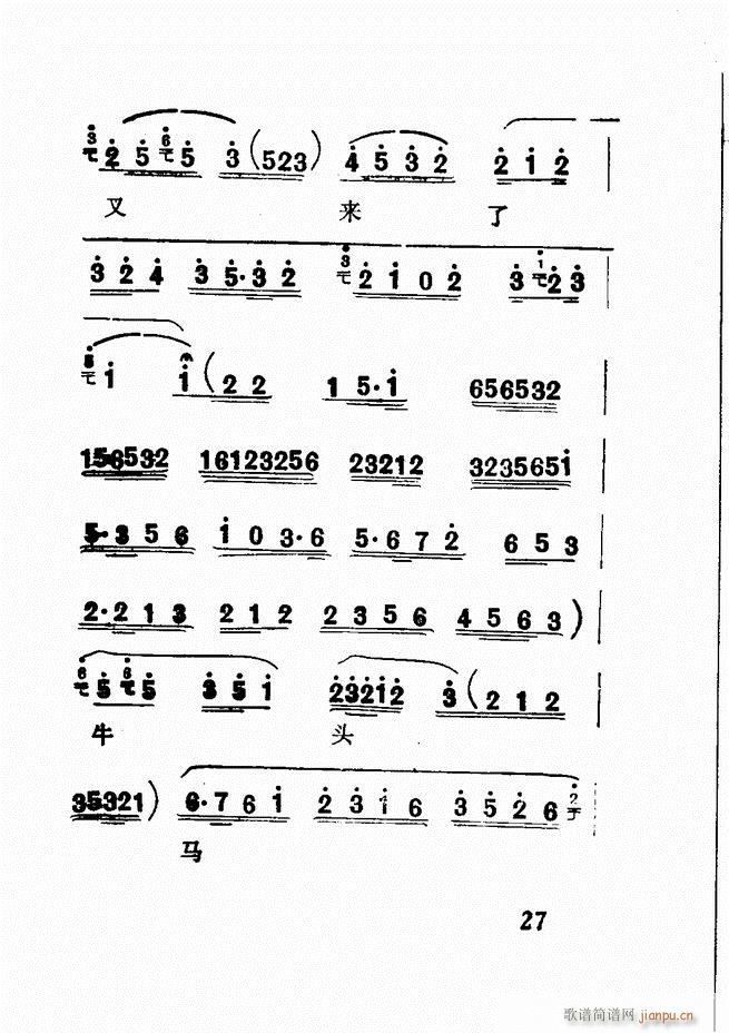 㲥糪ǻѡ  Ŀ¼ǰ1 60()31