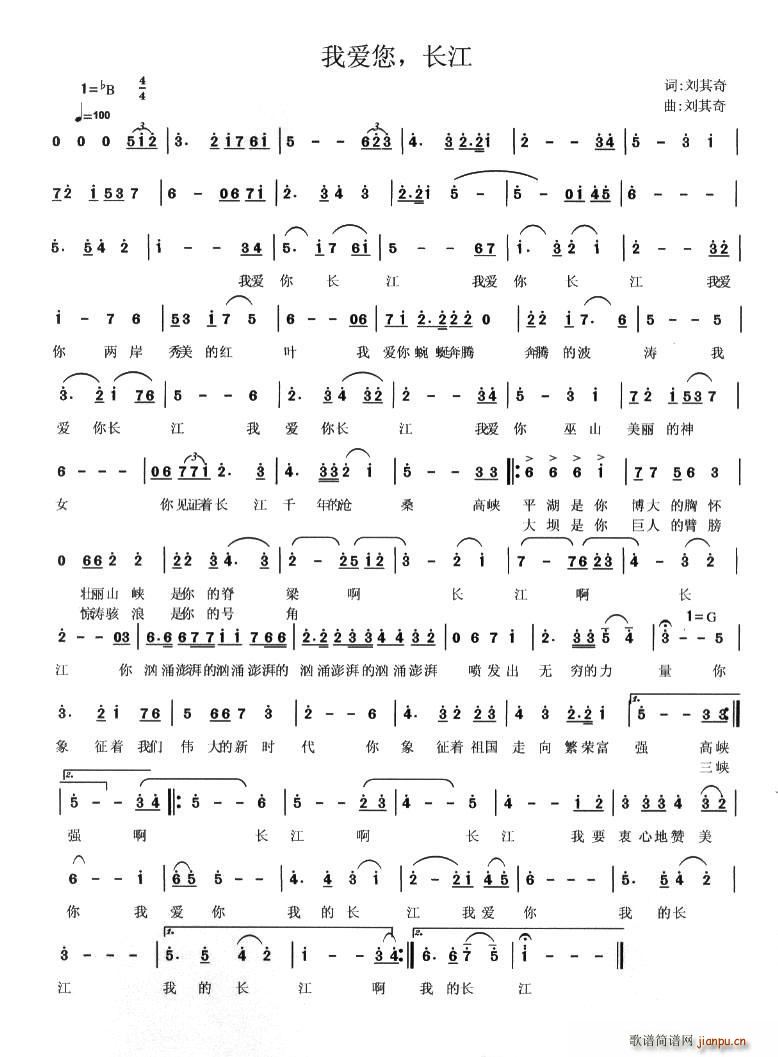 Ұ㳤(ָ)1