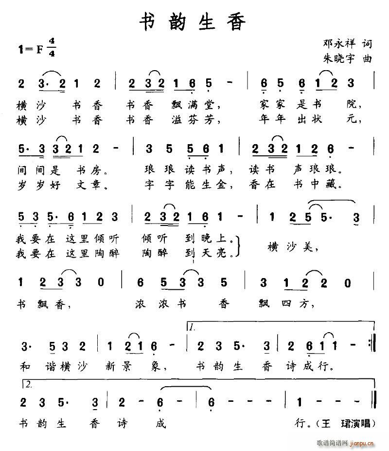 (ָ)1