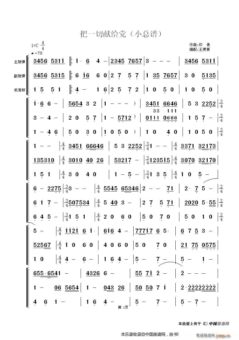 һ׸ С ()1