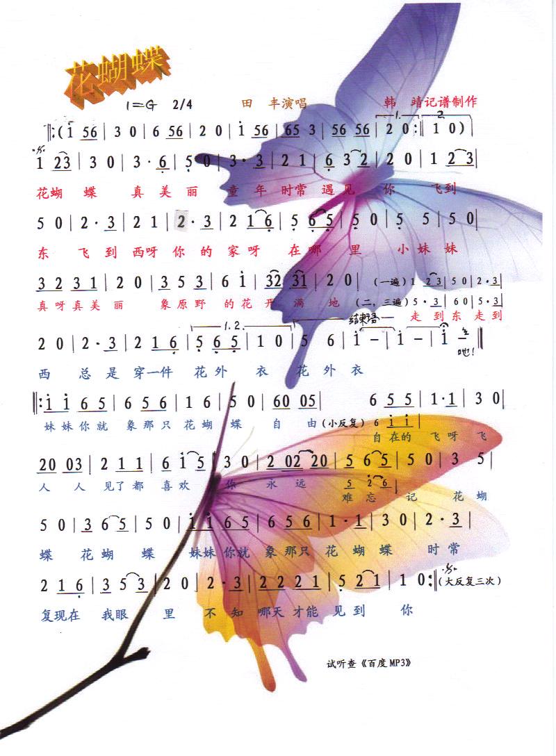 ס(ָ)1