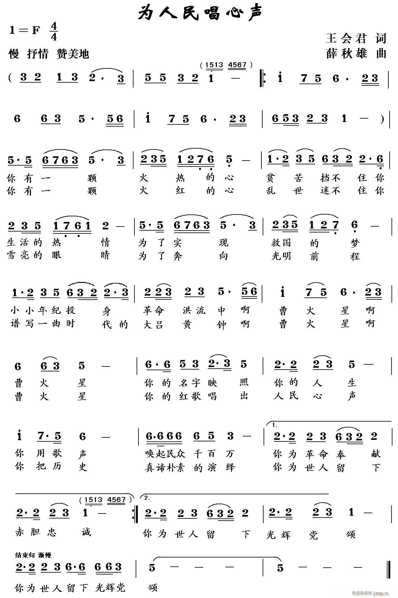 Ϊ(ָ)1