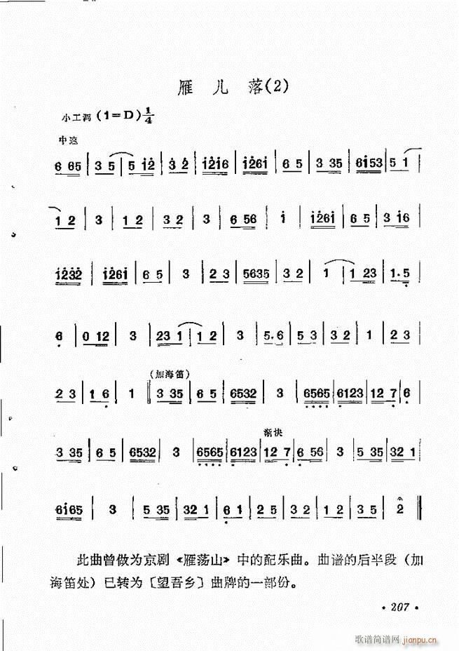 紫ͳѡ 181 244()27