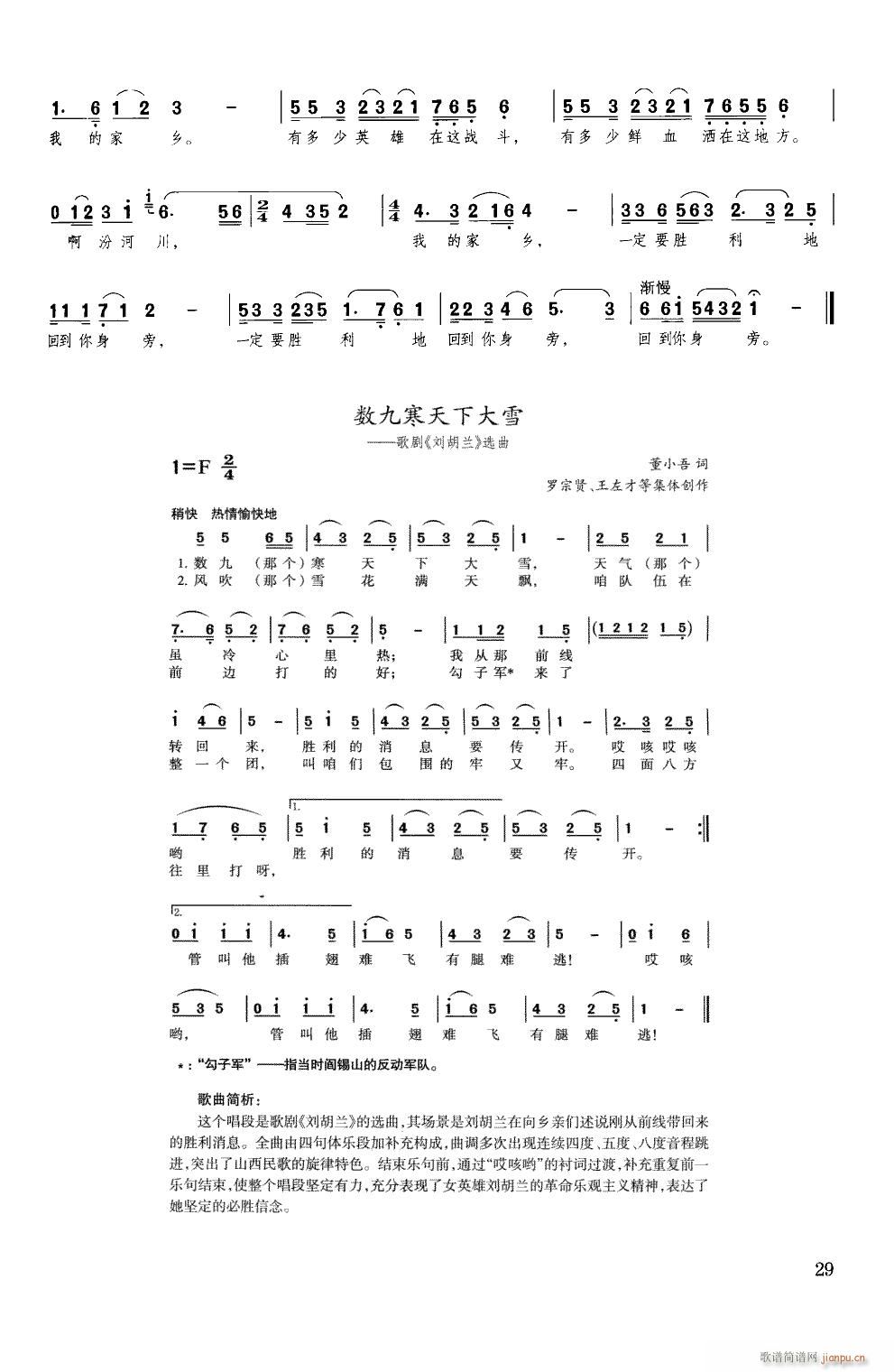   ѡ4(ʮּ)6