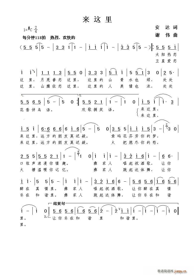 (ָ)1