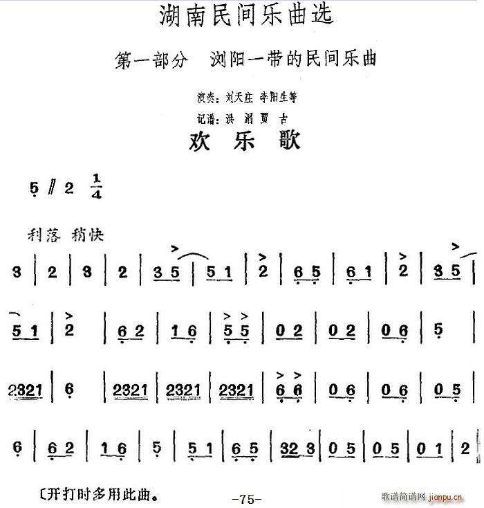 ѡ ָ(ʮּ)1