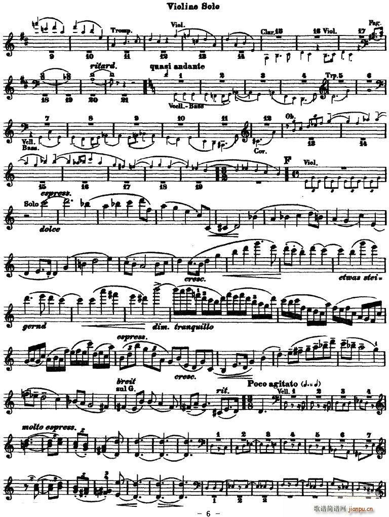 Concerto in D Major(ʮּ)6