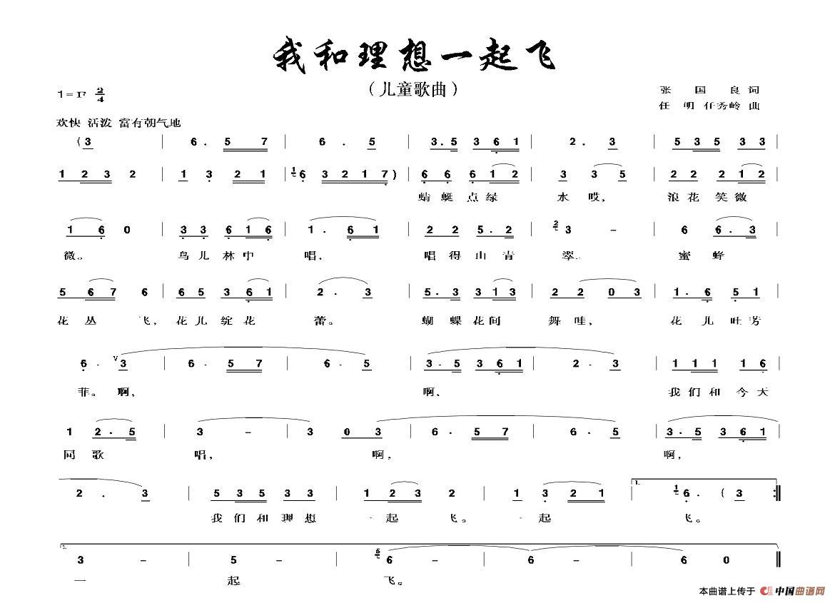 Һһ(ָ)1