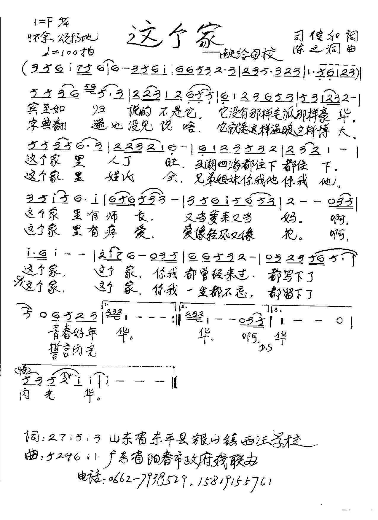  ׸ĸУ(ָ)1