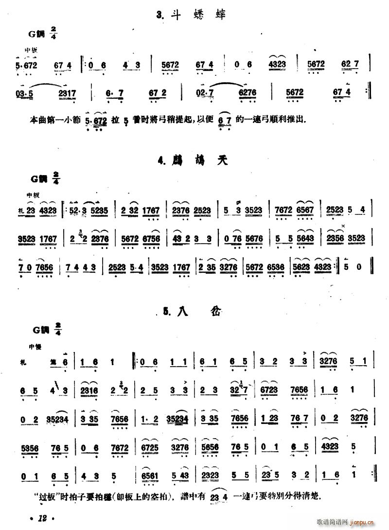   ˲ (ʮּ)1